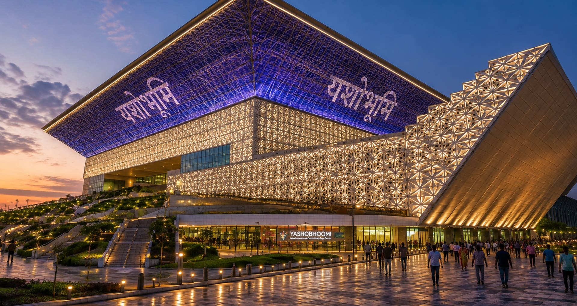Yashobhoomi (IICC) convention centre, New Delhi