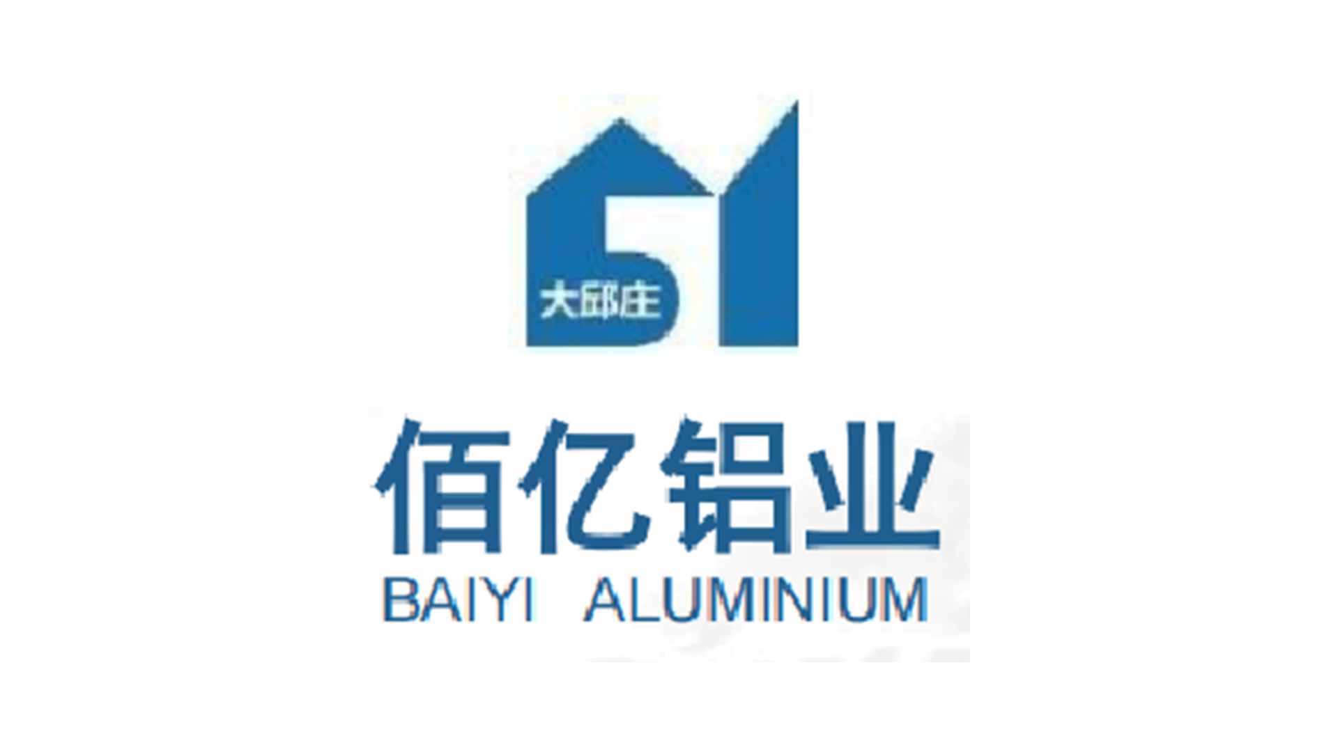 Baiyi Aluminium Group Co.,LTD