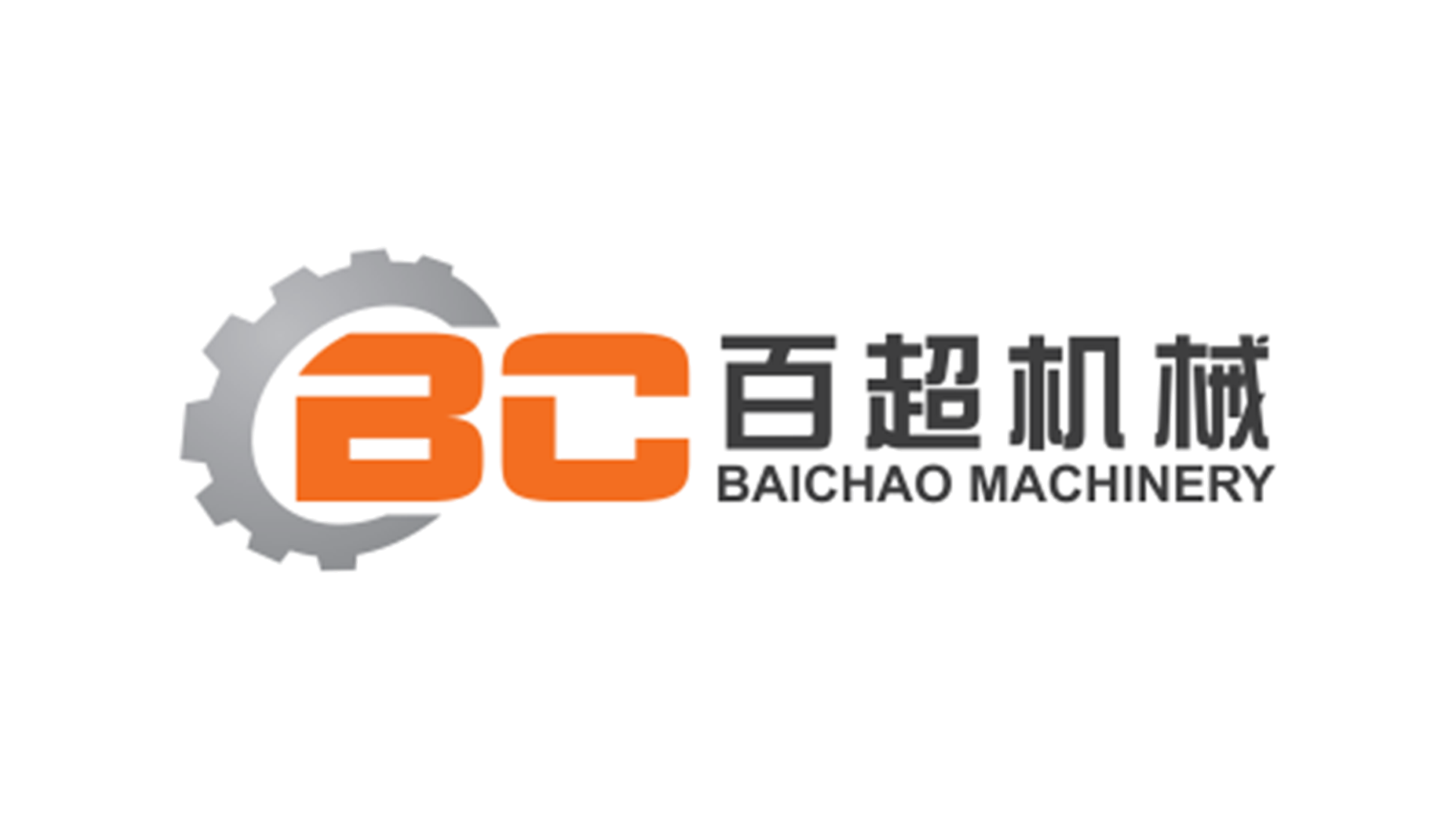 Jinan Baichao Machinery Co., LTD.